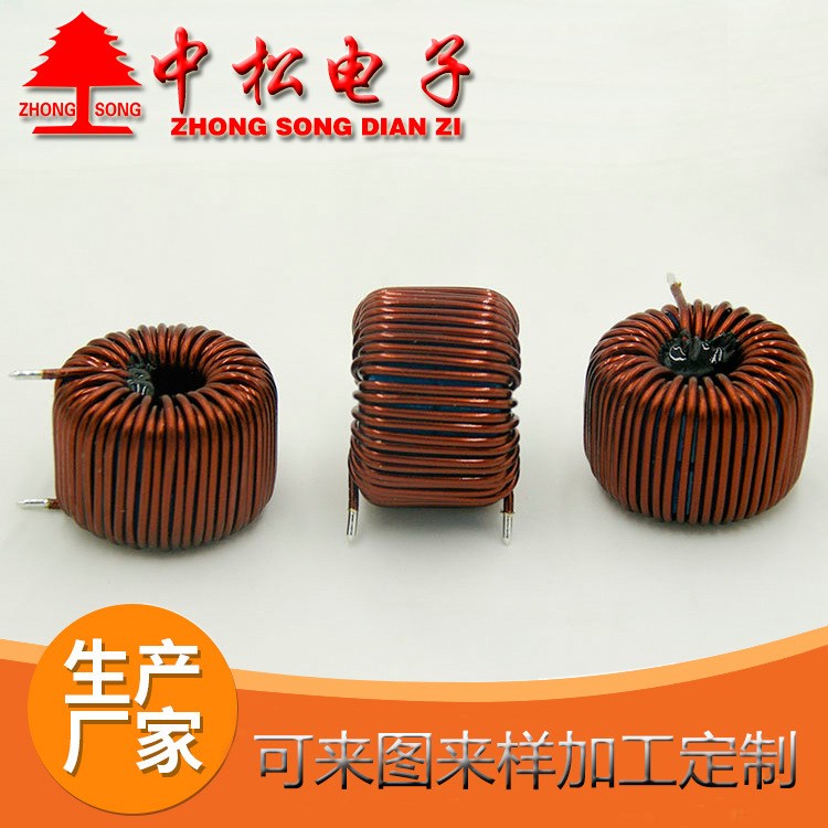 電感線圈生產(chǎn)廠家 電感器加工定制 環(huán)形電感廠家直銷