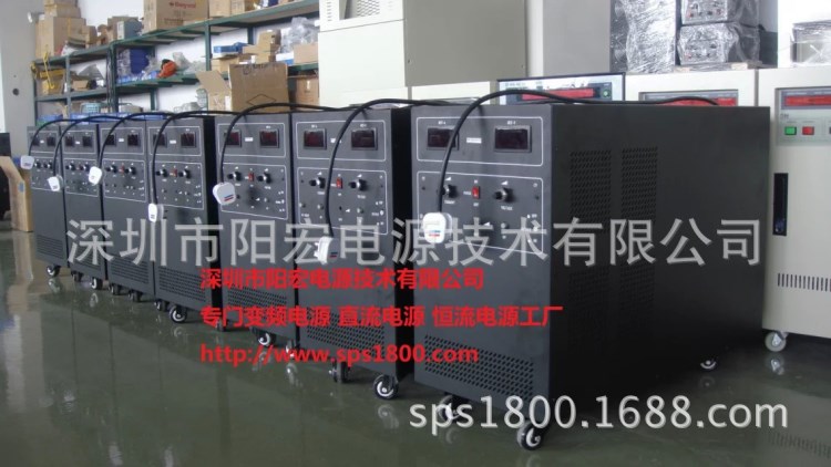 長(zhǎng)春市廠家直銷 300V18A可調(diào)直流穩(wěn)壓開(kāi)關(guān)電源 標(biāo)準(zhǔn)機(jī)架式 可上架