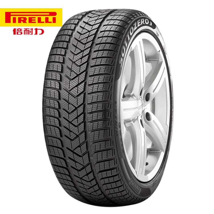 倍耐力雪地輪胎235/55R18 W210S2 104H AO奧迪Q5配套Q7批發(fā)