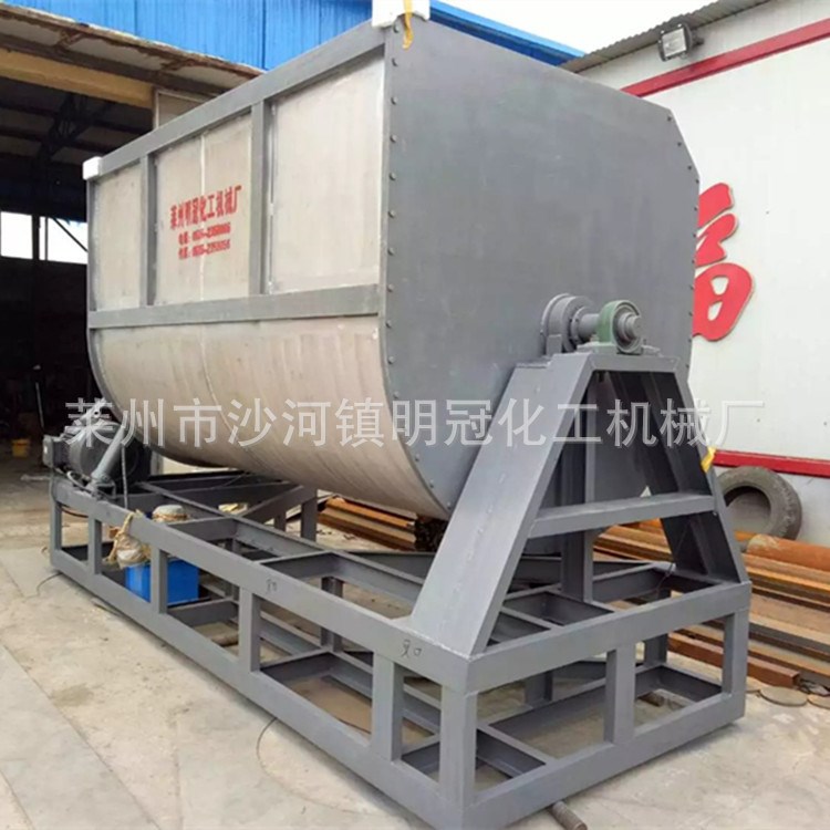 廠家供應不銹鋼真石漆混合機 翻轉式真石漆攪拌機 干粉砂漿攪拌機