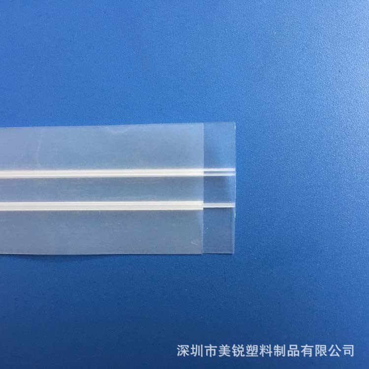 供應全新 PE拉鏈條 防水拉鏈  30mm 雙軌骨條