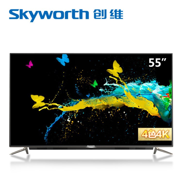 Skyworth/創(chuàng)維 55GS 55吋4k智能網(wǎng)絡(luò)GLED液晶電視 IPS硬屏