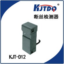 供应 断丝器检测器 KJT-D12 精度高，速度快，质量，价格合理