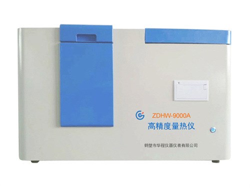 全自動漢字量熱儀 全自動量熱儀