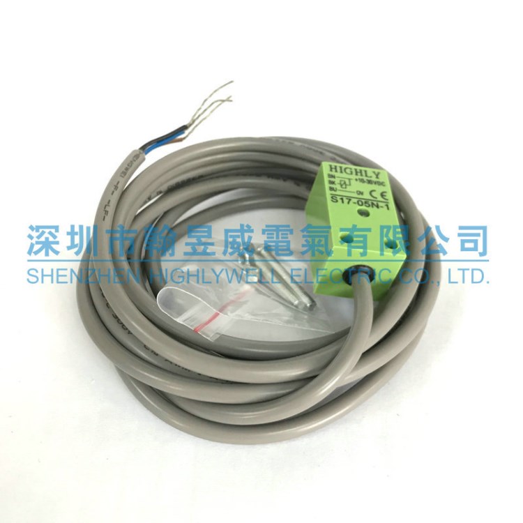 臺灣海立HIGHLY接近開關方形NPN PNP常開常閉5MM S17-05P-1 2
