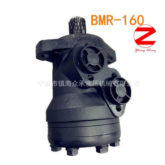 廠家直銷(xiāo)供應(yīng)BMR-160型擺線(xiàn)液壓馬達(dá)無(wú)需外接卸油管 體積小效率高