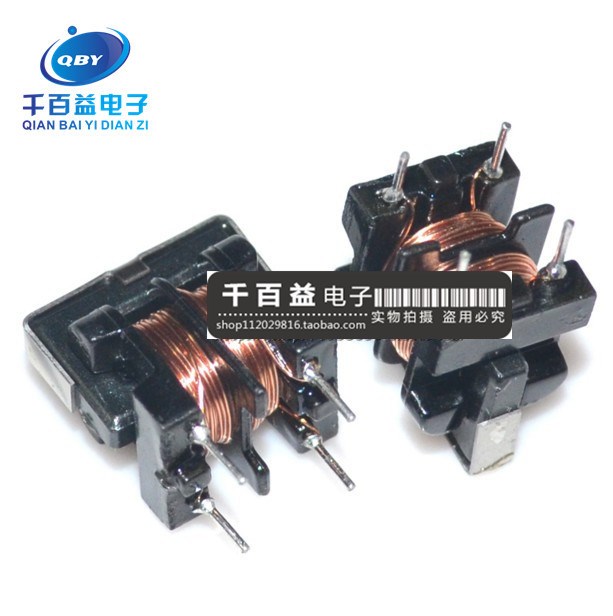 UU16/UF16 共模電感 濾波器 10MH 立式 0.5MM線徑 腳距10*13 銅線