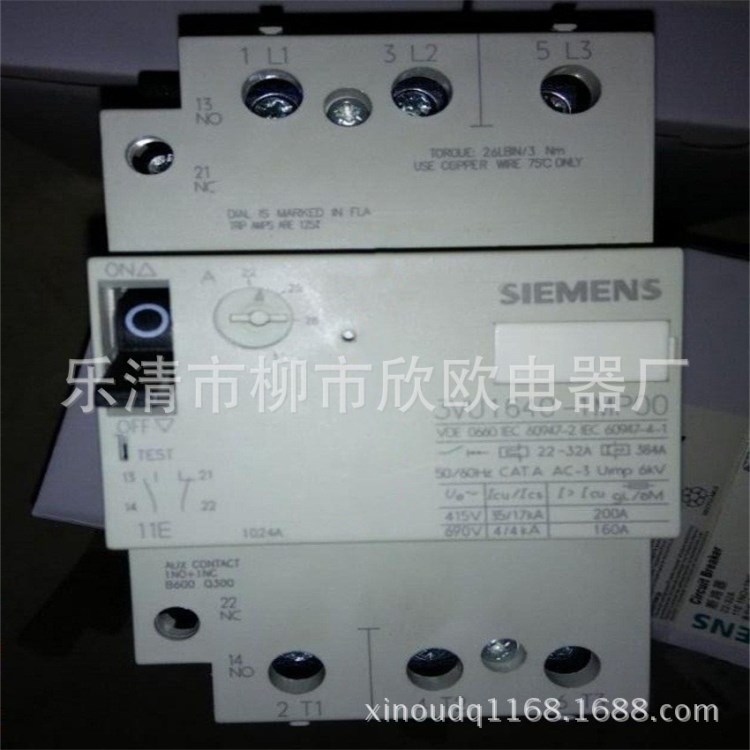 高性能SIEMENS/西門子3VU1640-1MP00電機保護斷路器