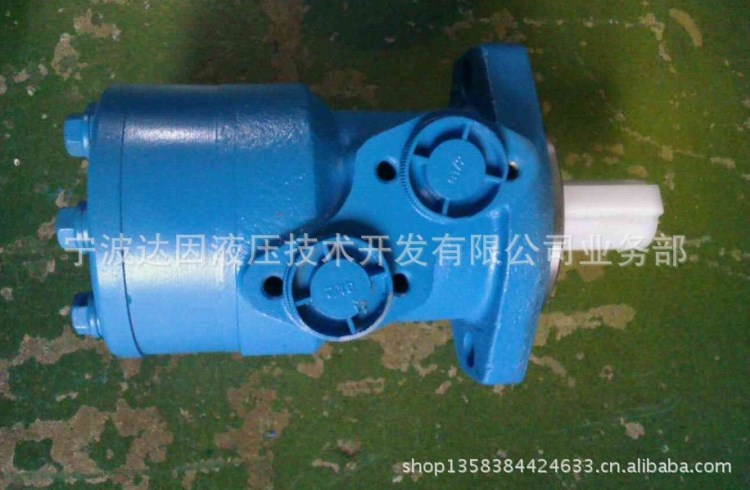 BMR-80注塑機(jī)用擺線液壓馬達(dá)工作原理