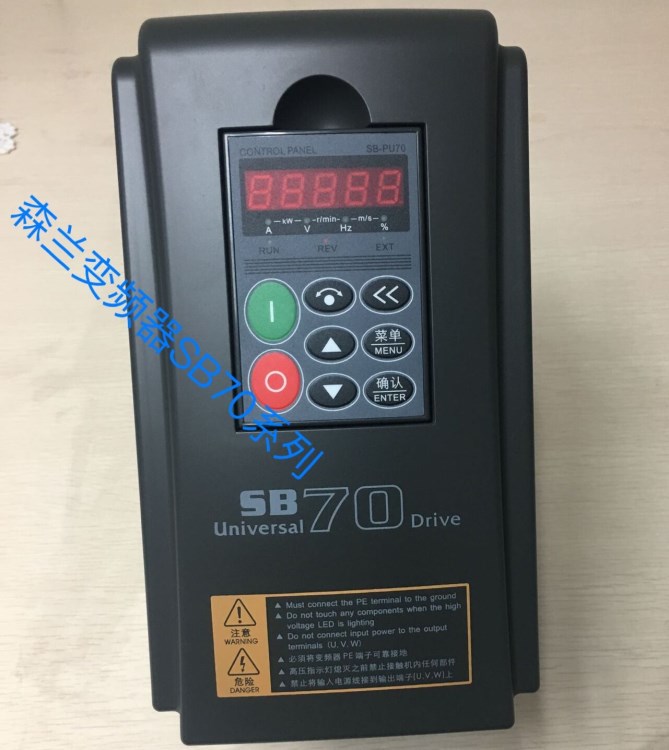 森兰变频器SB70G90KW 380v大量现货,可开17%增票 价格电话咨询