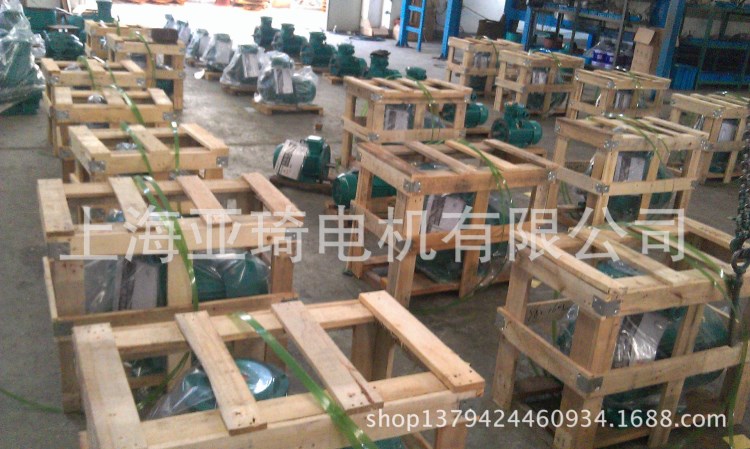 YB3-801-2防爆電機 節能改造用防爆三相異步電動機