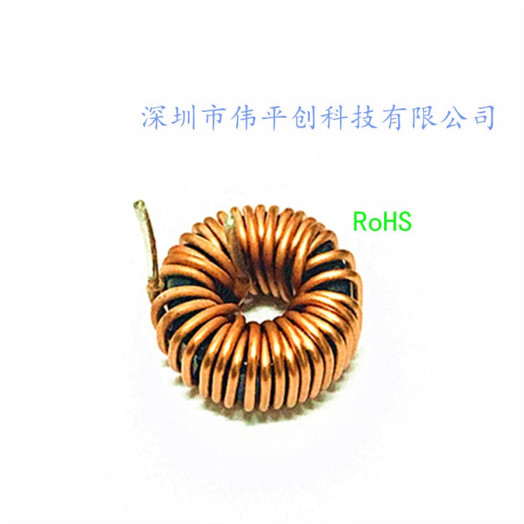 鐵硅鋁磁環電感 068125線徑0.8MM感量68uh立式電感 品質交期保障