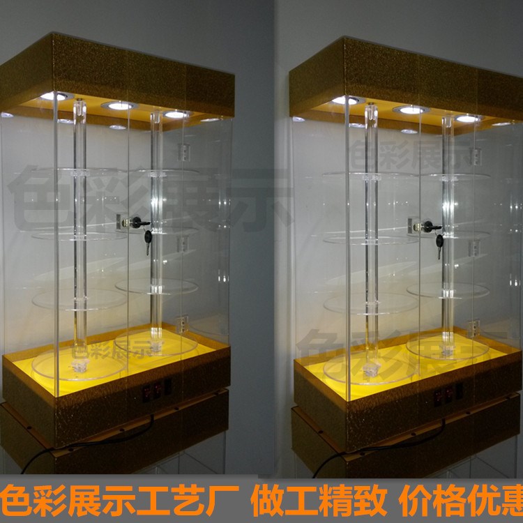 亞克力電動(dòng)旋轉(zhuǎn)展示柜子 飾品汽車精品香水手機(jī)殼貨架展架