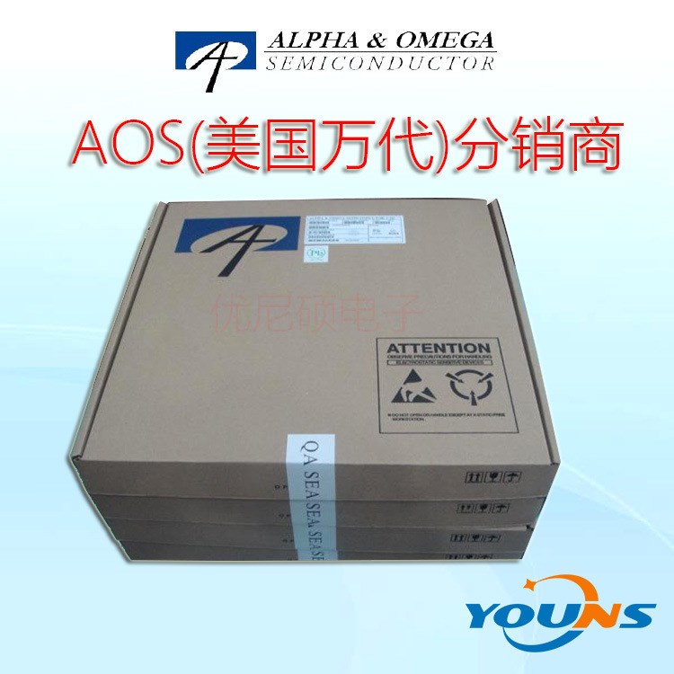 AOS/美國萬代 AO4620 MOS管 AOS場效應(yīng)管