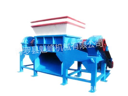 橡膠板撕碎機 塑料薄膜撕碎機 編織袋撕碎機 魁峰機械 廠家直銷