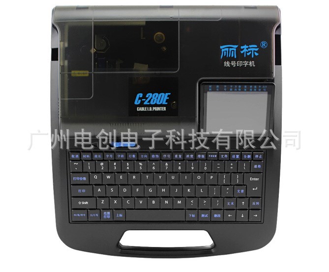 丽标线号机C-280TE/C-280T线号管打印机打码机凯标C-190E/T升级