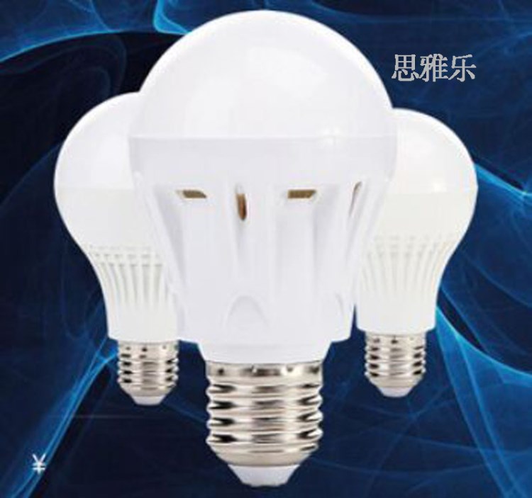 节能led灯泡3W 5W led球泡 批发超亮LED球泡灯带驱动款