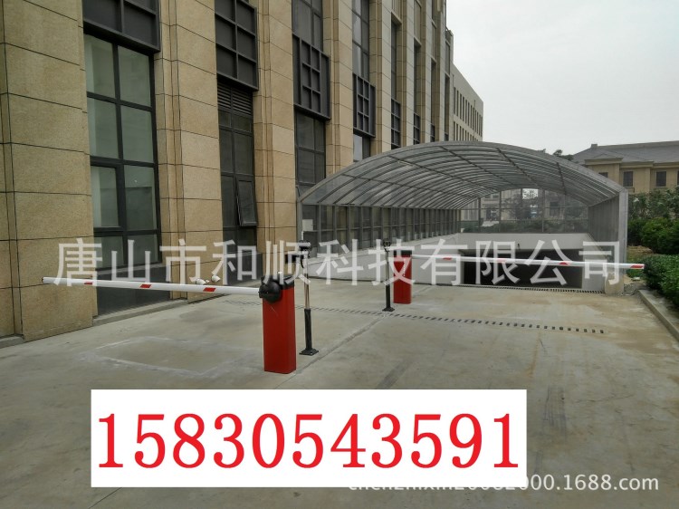 自動(dòng)道閘票箱河北唐山停車場車管設(shè)備系統(tǒng)設(shè)備欄桿機(jī)系列門禁，
