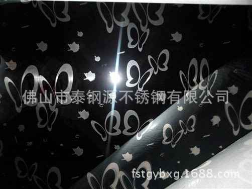 不銹鋼櫥柜門彩板泰鋼源彩色不銹鋼衛浴廚柜裝飾板黑鈦雙蝴蝶