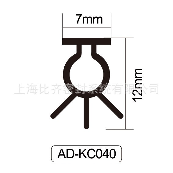 AD-KC040木門自動(dòng)門底密封條防撞條皮條隔音條門縫條