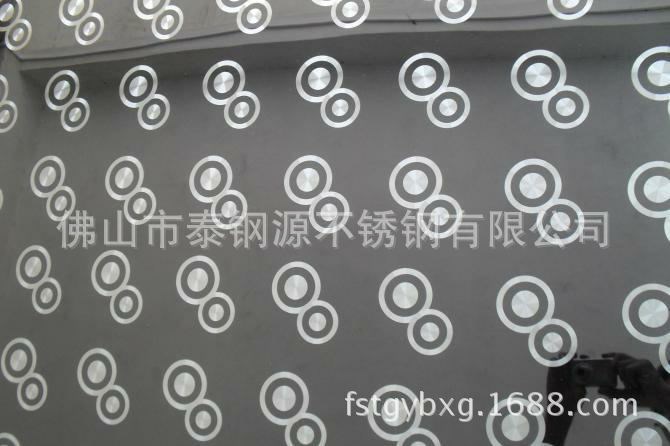 不銹鋼鐳射衛浴彩板廚柜花板泰鋼源彩色不銹鋼鐳射板加工T-LS057