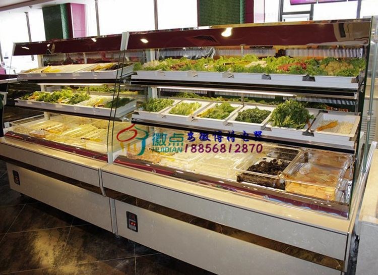 火鍋自選菜品展示保鮮柜 自助餐廳燒烤烤肉冷藏柜 酒店飯店點菜柜