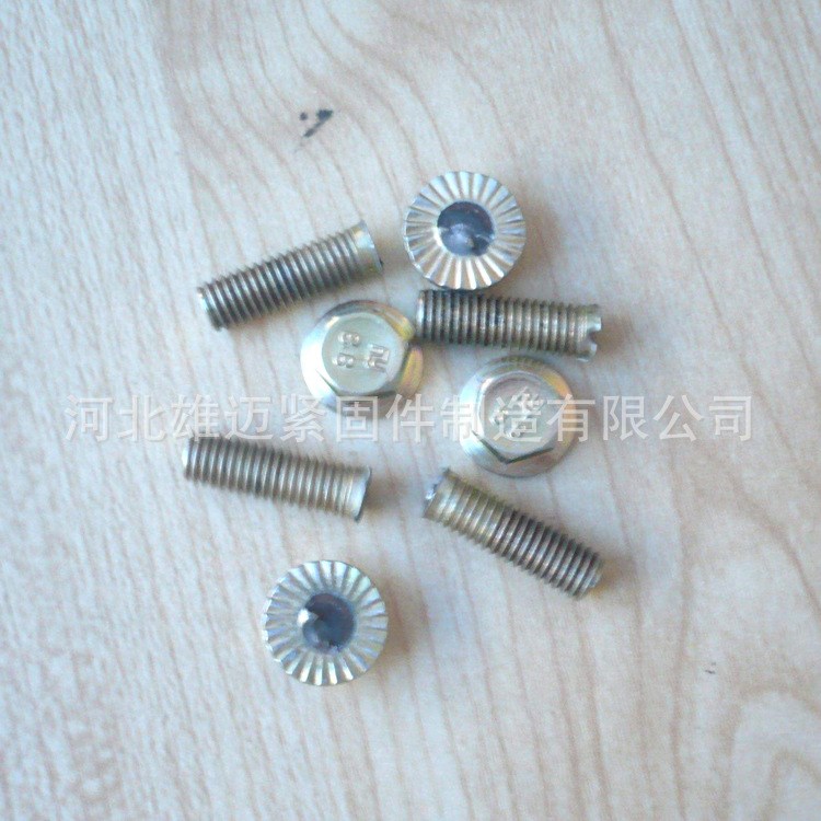 銷售 高強(qiáng)度雙頭螺栓 規(guī)格螺栓 專用螺絲扣件螺栓