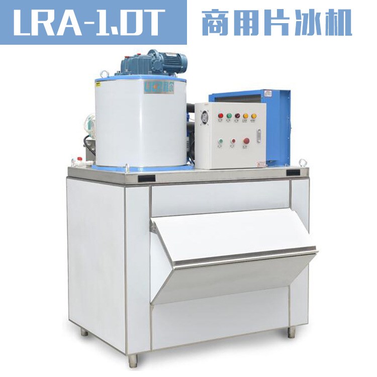 風(fēng)冷式環(huán)保片冰機(jī) 批發(fā)小型制冷機(jī)械設(shè)備 廠家直銷超市渦旋壓縮機(jī)