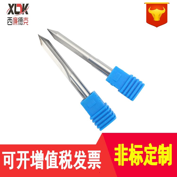 【廠家直銷】臺灣鎢鋼雕刻銑刀 非標銑刀加工定做