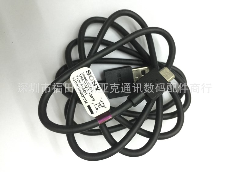 批發(fā)SONY索尼EC801原裝數(shù)據(jù)線Micro USB安卓通用原裝數(shù)據(jù)線 