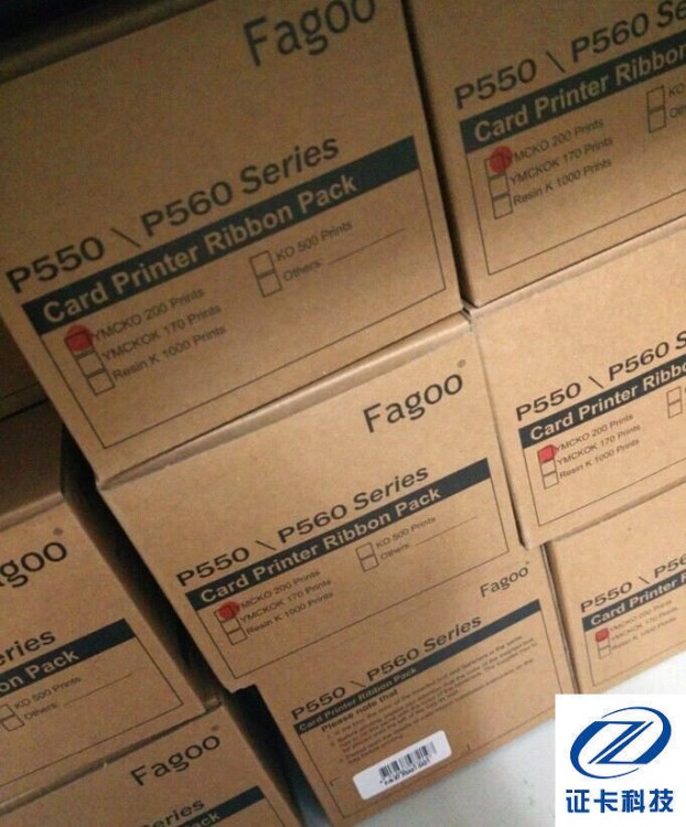 法高FAGOO P550色帶C3色帶P560色帶 CS311彩色帶P550/P560Series