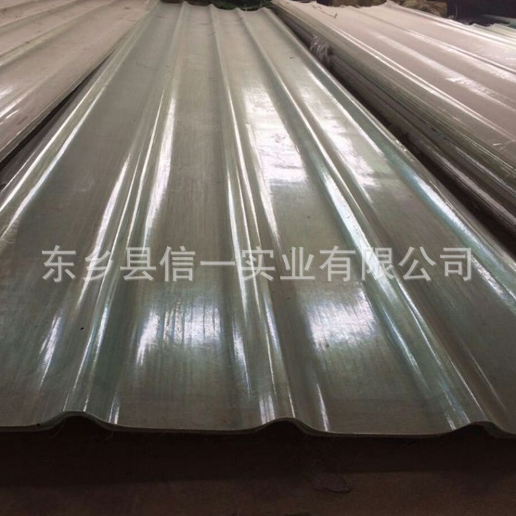 高品質840型透明瓦 直銷采光頂棚瓦玻璃鋼瓦防腐樹脂瓦定制