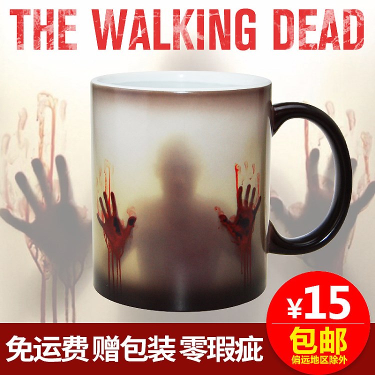 一件代发 万圣节 Walking Dead行尸走肉热敏咖啡马克杯 僵尸变色