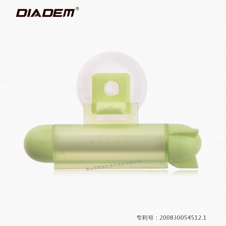 DIADEM鼎天創(chuàng)意禮贈品魚雷吸盤擠牙膏器牙膏擠