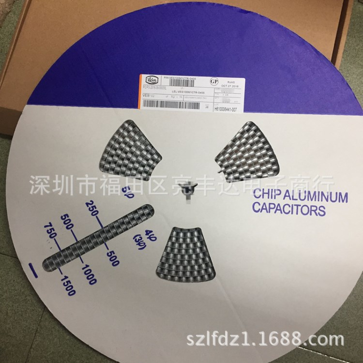 VES100M1CTR-0405 立隆電解電容 16V 10UF 4*5 4.0X5.3 可直拍
