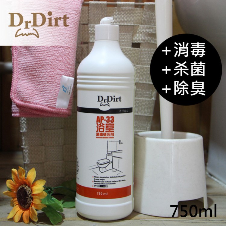 Dr.Dirt 污漬大夫 750ml 浴室消毒清潔劑 潔廁靈潔廁寶廁所除臭劑