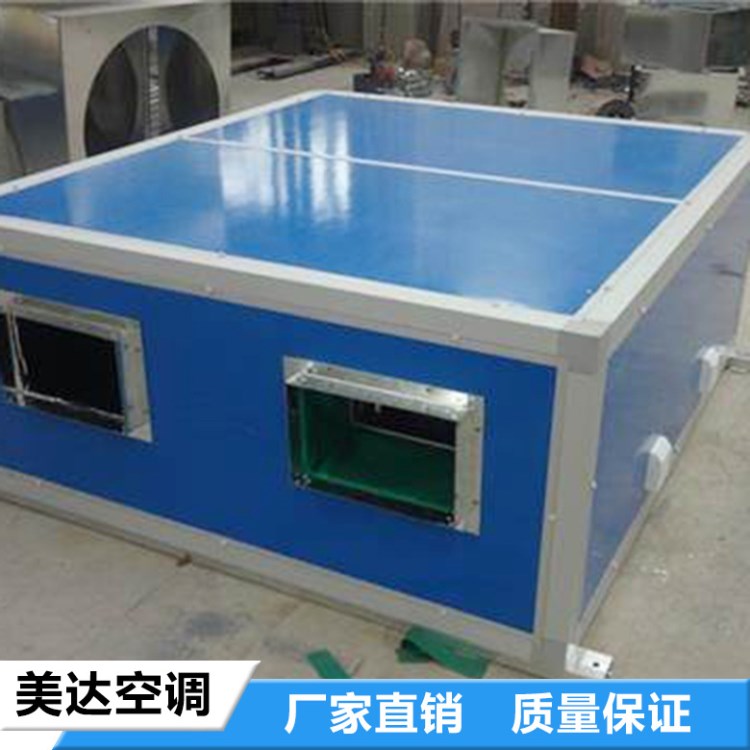 廠家直銷(xiāo) 新風(fēng)系統(tǒng) 凈化新風(fēng)換氣機(jī) 家用換氣機(jī)智能型除霧霾