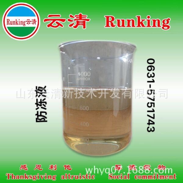 云清重油污一擦凈 牟