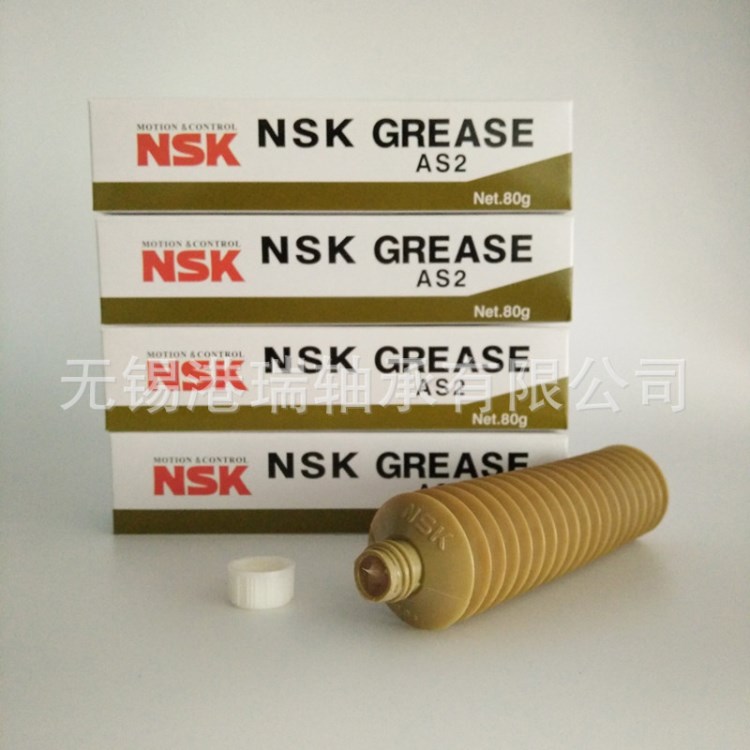 NSK 油脂 / 润滑脂 AS2 适用于丝杠轴承30TAC62B等