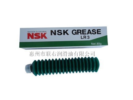 低價供應日本NSK  LR3    GREASE  高溫高速精密油脂  軸承潤滑脂