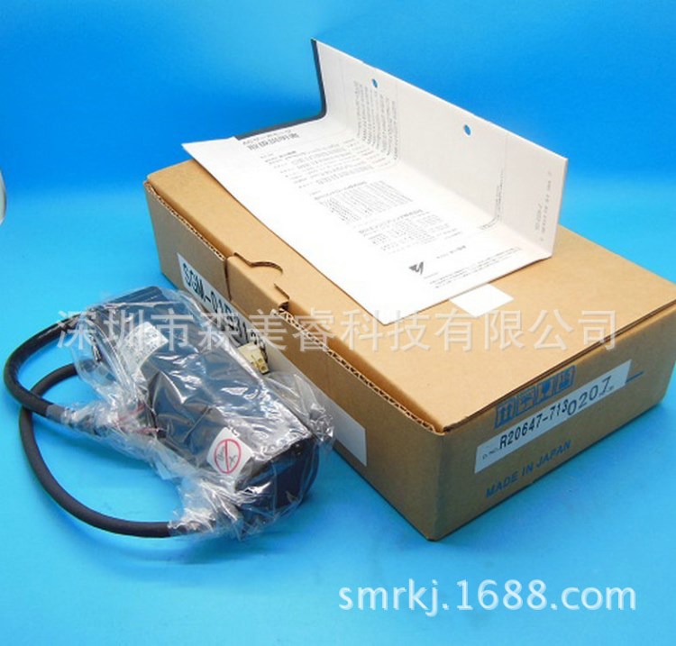 安川伺服電機(jī)SGMGH-13ACA6B，SGML-01AFJ26 全新原裝