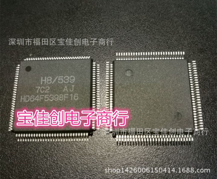 HD64F5398AFJ16  單片機(jī) Renesas 原裝現(xiàn)貨樣品可出 咨詢?cè)倥?
                                                         style=