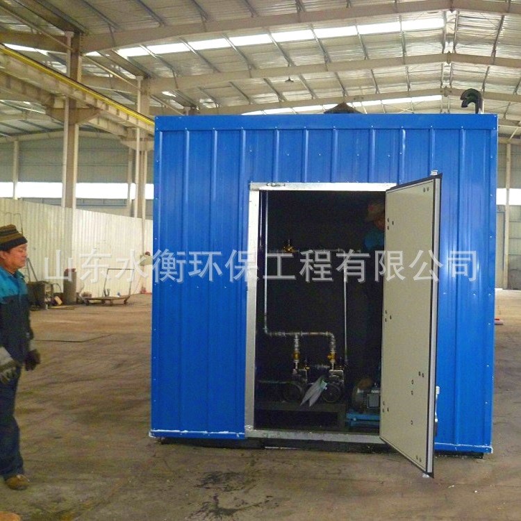 水衡直銷肇慶 達標MBR污水處理一體化設備 生活中水回用裝置