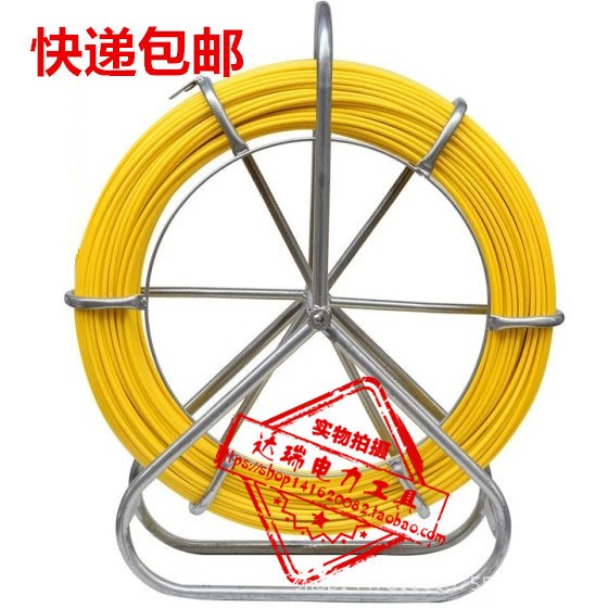 玻璃鋼穿管器 穿線器 電力穿孔器 管道通管器5*80米 帶架子