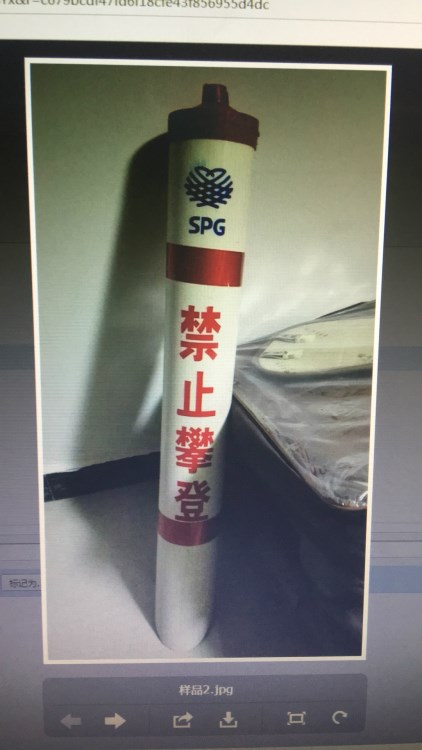 供應(yīng)通訊、電力用斜拉線保護(hù)套、拉線警示管、過(guò)路警示管