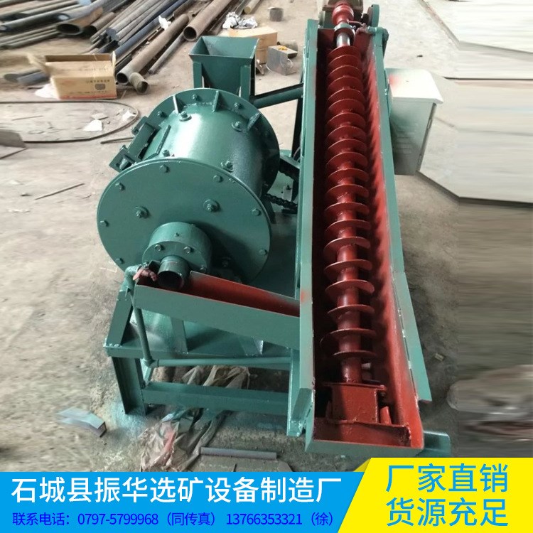 選礦設備生產廠家 成套型試驗球磨機 小型實驗球磨機廠家批發定制