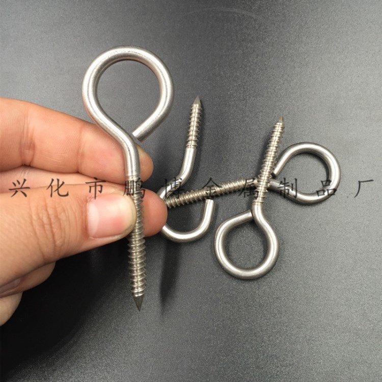 批發(fā) 304不銹鋼羊眼自攻螺栓/不銹鋼羊眼螺栓/羊眼螺釘