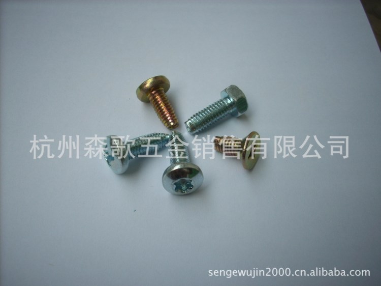 三角牙自攻螺釘，鎖緊螺釘，頭型有：盤頭、沉頭、半沉頭、大扁頭
