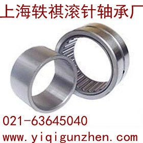 NKI75/25滾針軸承 NKI7525內圈75*105*25實體套圈帶油孔油槽