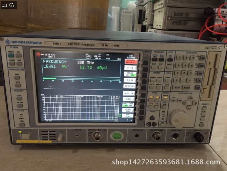 R&amp;S ESIB7 EMI測(cè)試接收機(jī)|羅德與施瓦茨|EMC檢測(cè)接收機(jī)